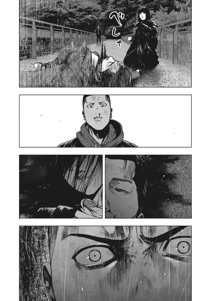 The Killer Inside Chapter 70 image 06_optimized